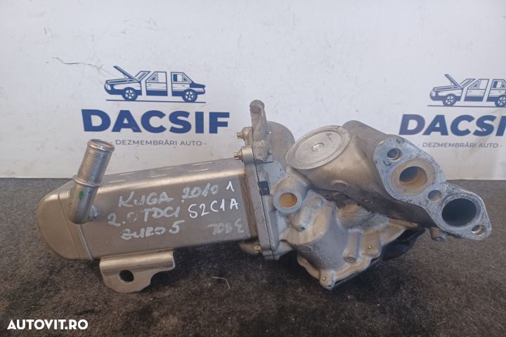 Racitor gaze V29004027 30725855 Ford Kuga 1 [2008 - 2013] Crossover 2 - 1