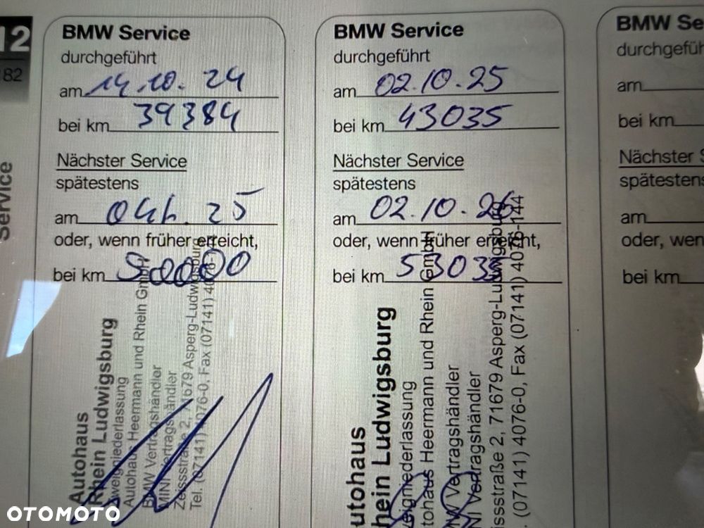 BMW S - 11