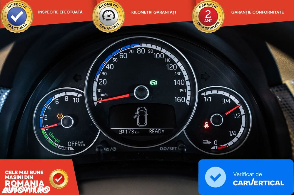 Volkswagen up! - 9