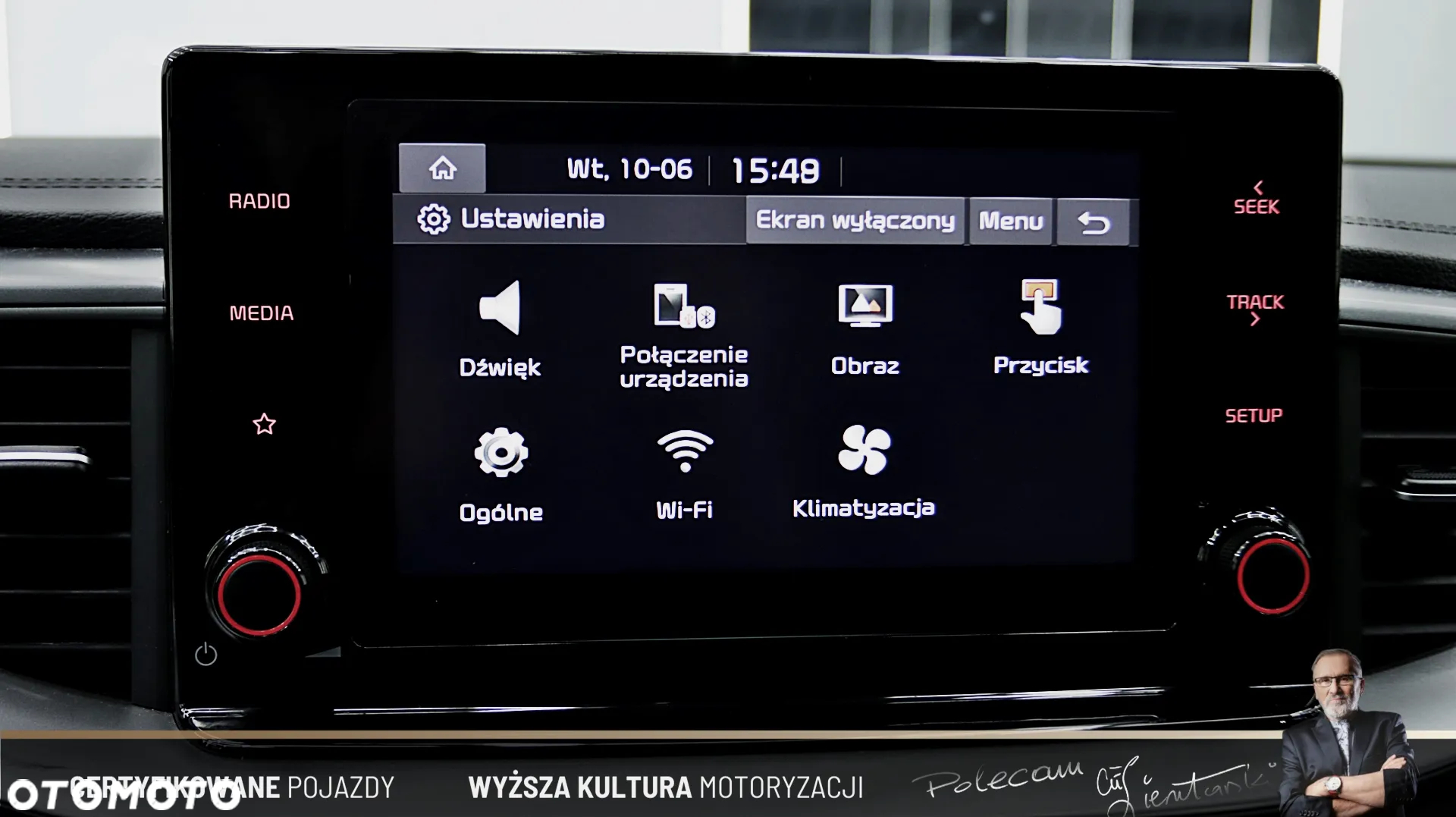 Kia XCeed 1.5 T-GDI M - 24