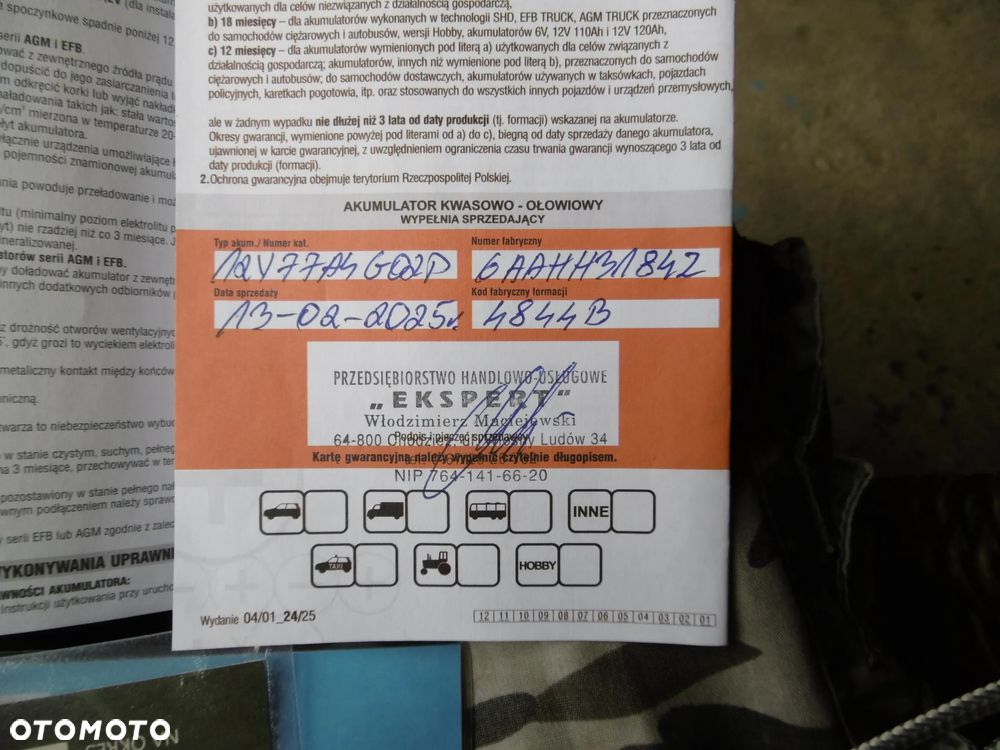 Ford C-MAX - 22