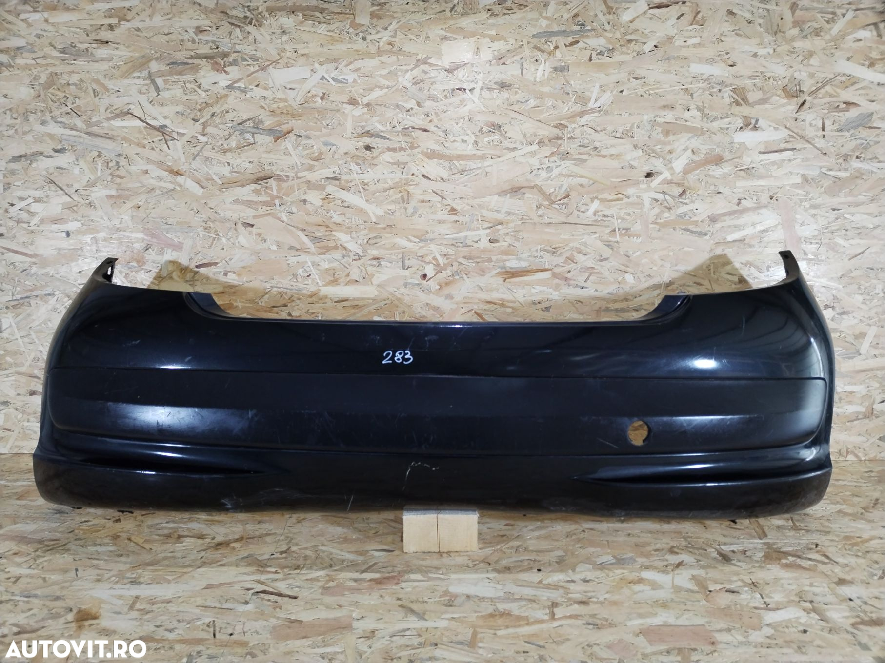 Bara spate Peugeot 207, hatchback, 2007, 2008, 2009, 2010, 2011, 2012, 9649690177. - 2