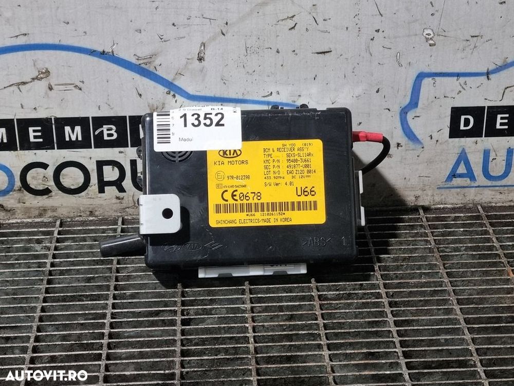 Modul Kia Sportage III 2010 - 2016 (1352) 1210261152 - 1