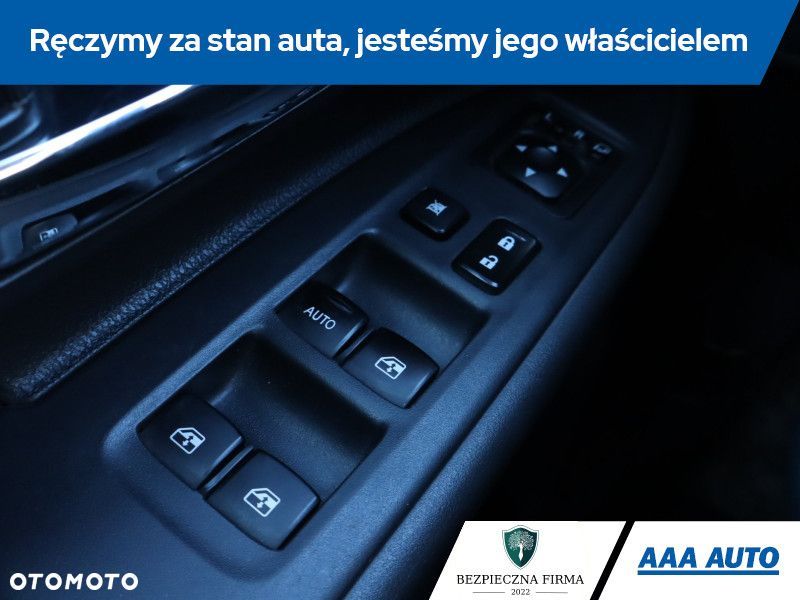 Mitsubishi Outlander - 17