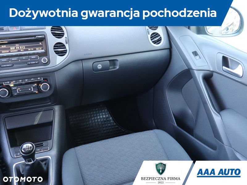 Volkswagen Tiguan - 9