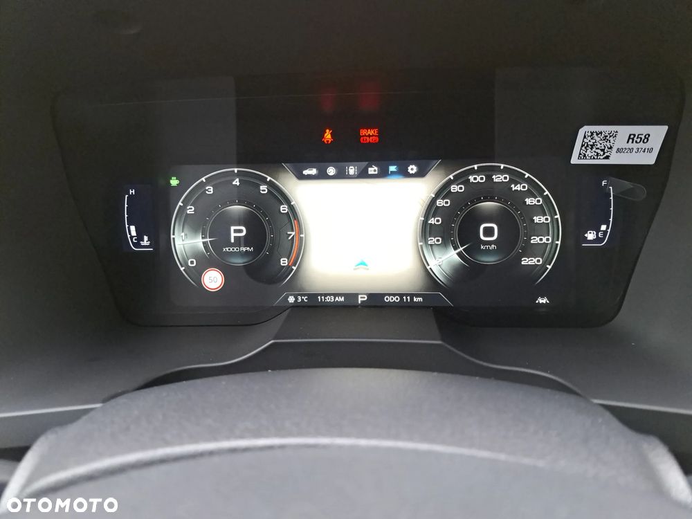 SsangYong/KGM Korando 1.5 T-GDI Joy 2WD - 14