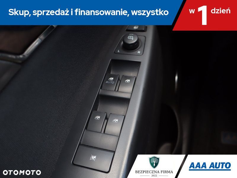 Opel Antara - 18