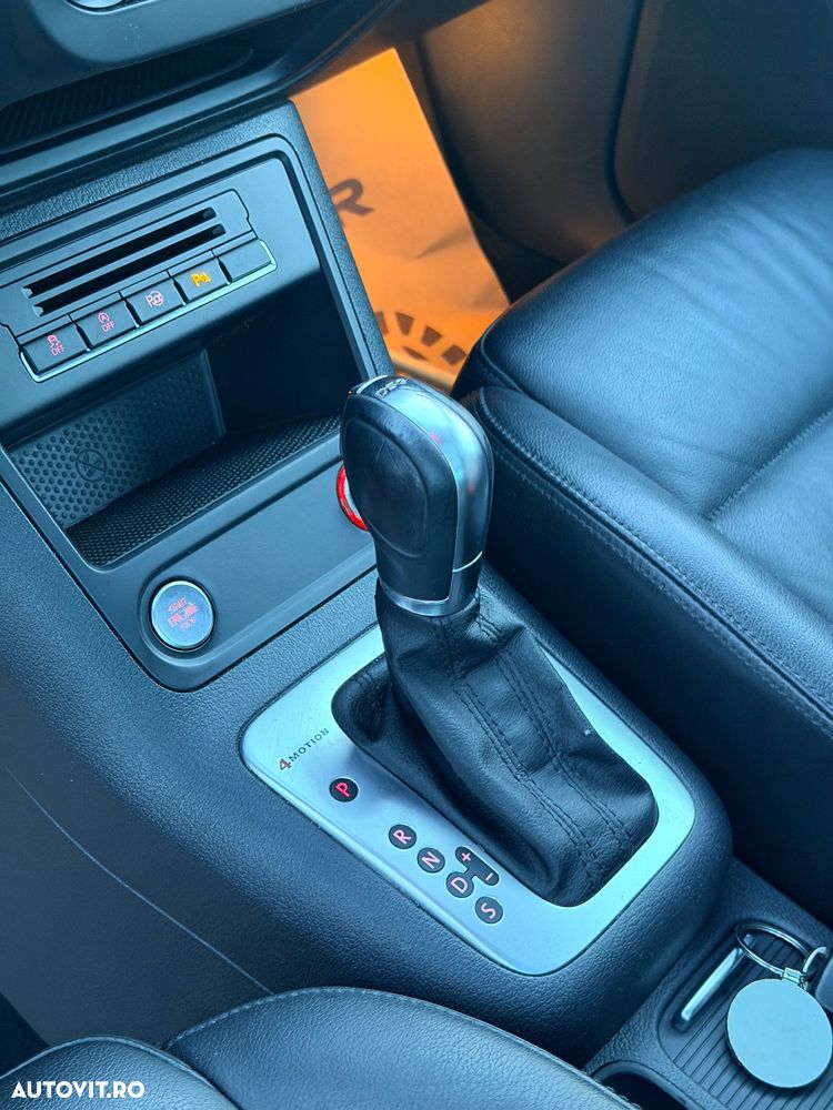 Volkswagen Tiguan - 12