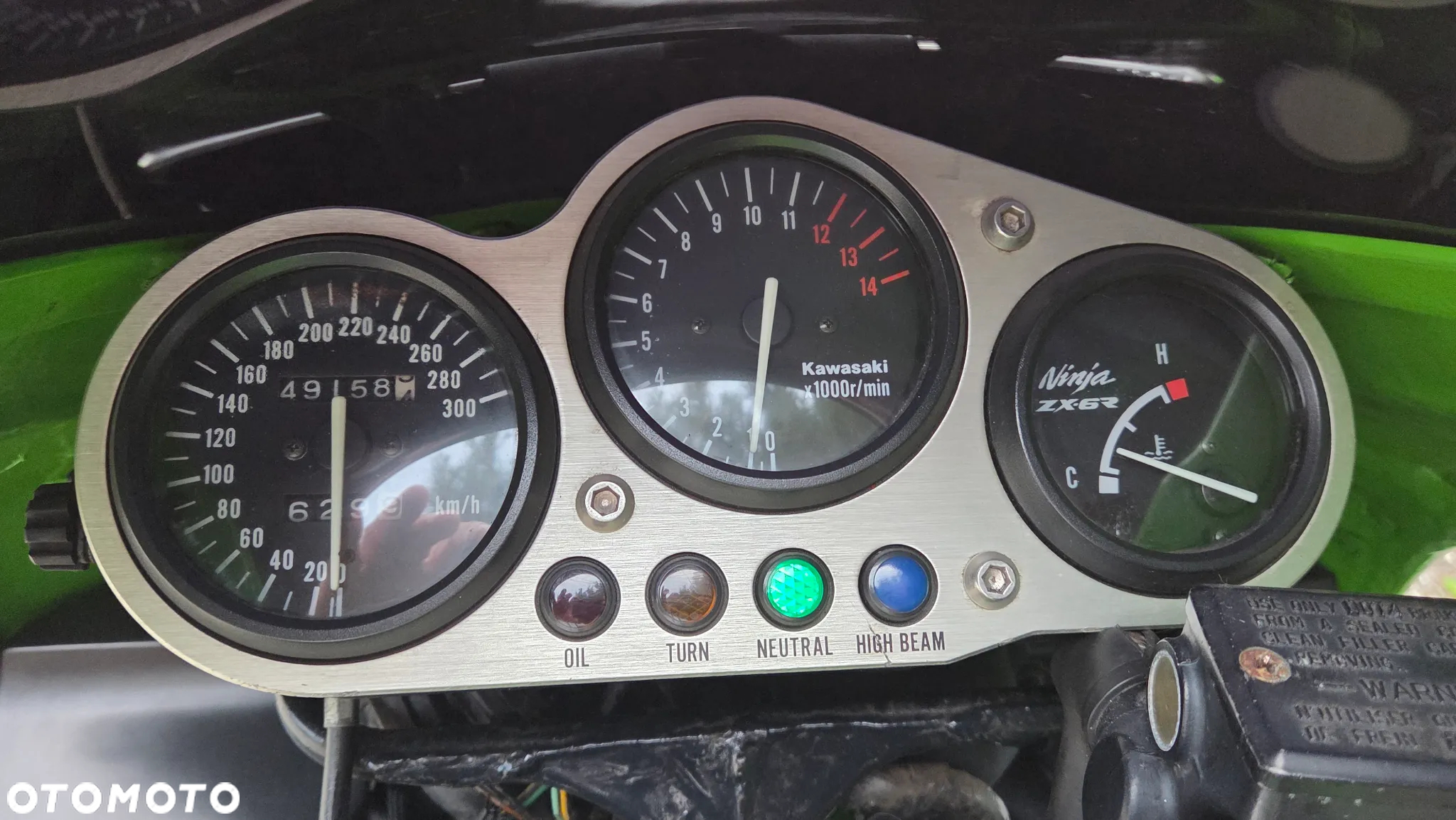 Kawasaki ZX - 8