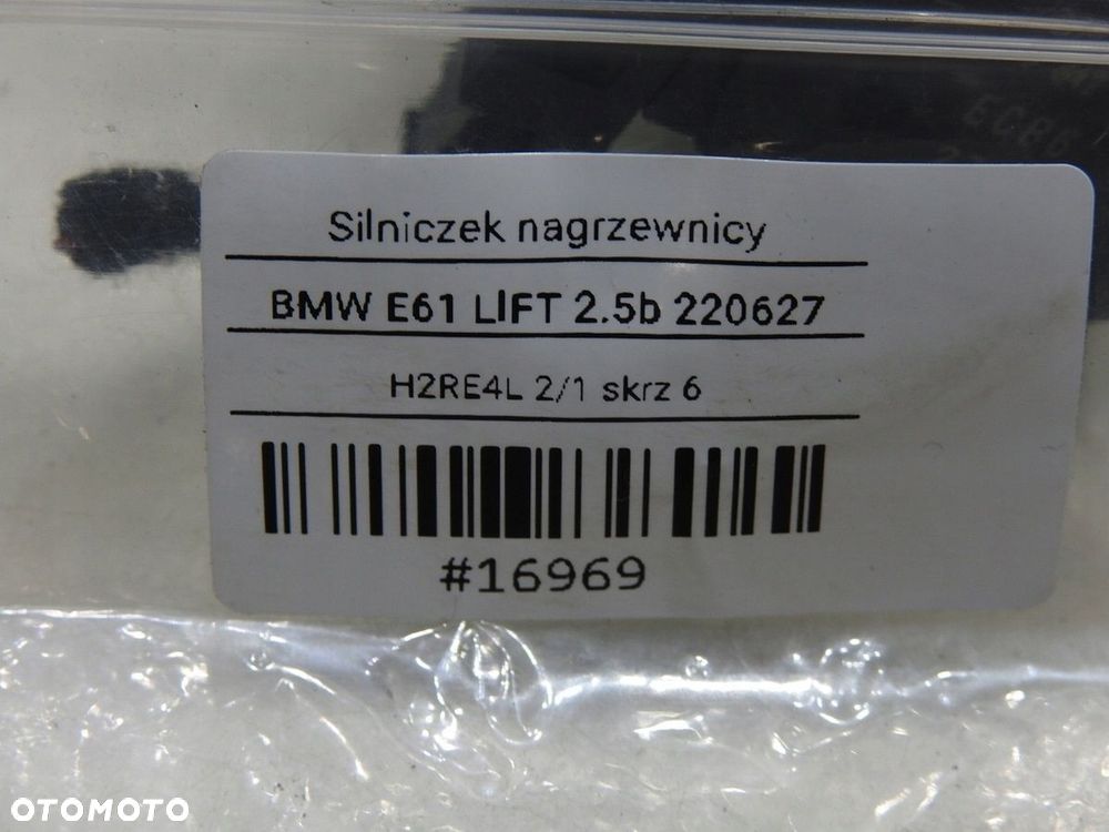 SILNICZEK NAGRZEWNICY BMW E60 E61 LIFT 6942993 - 7