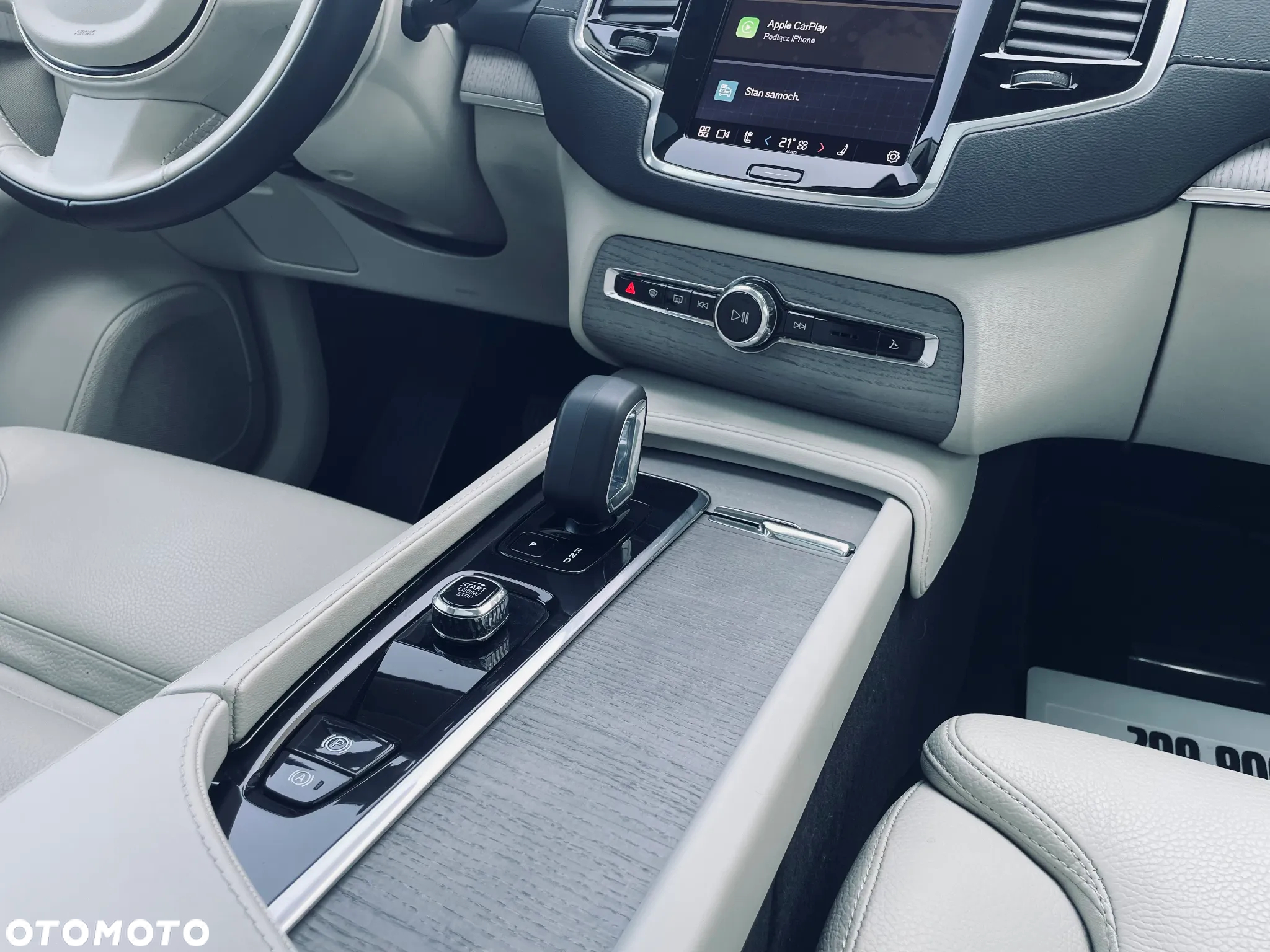 Volvo XC 90 - 15