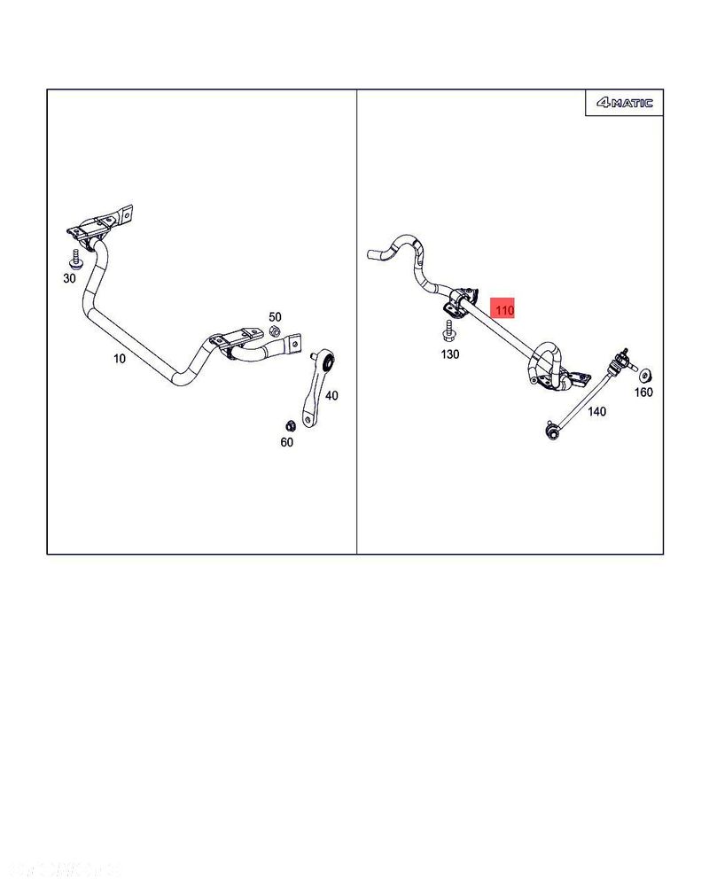 MERCEDES E W213 63AMG A2053231565 STABILIZATOR DRĄŻEK PRZÓD / ORYGINAŁ - 2