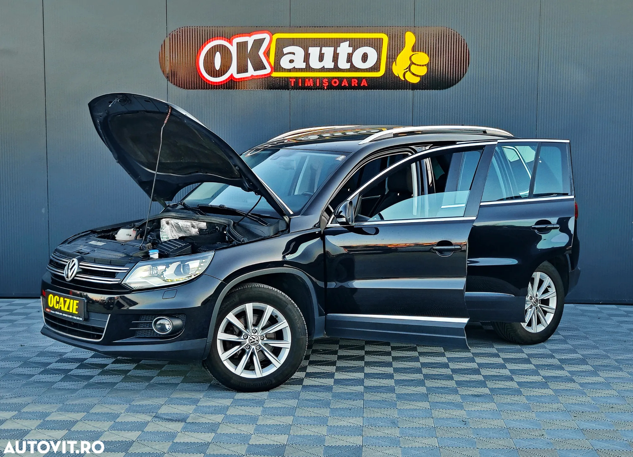 Volkswagen Tiguan - 23