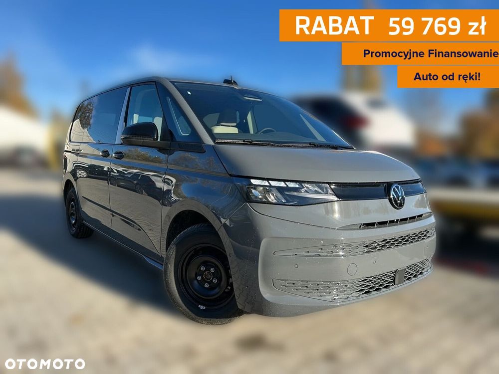 Volkswagen multivan Family L1 2,0 l TDI 150 KM DSG - 1