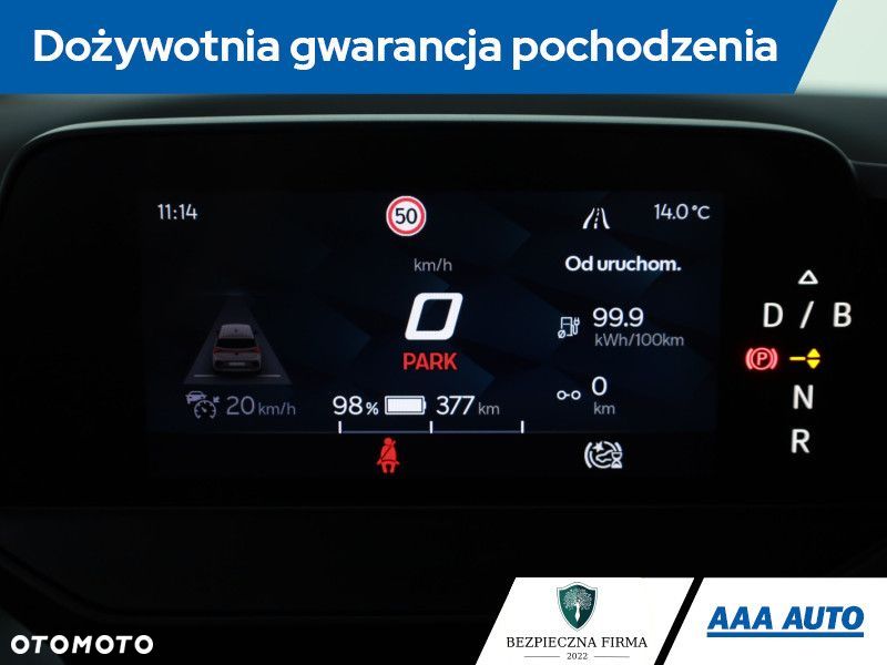 Cupra Born - 10