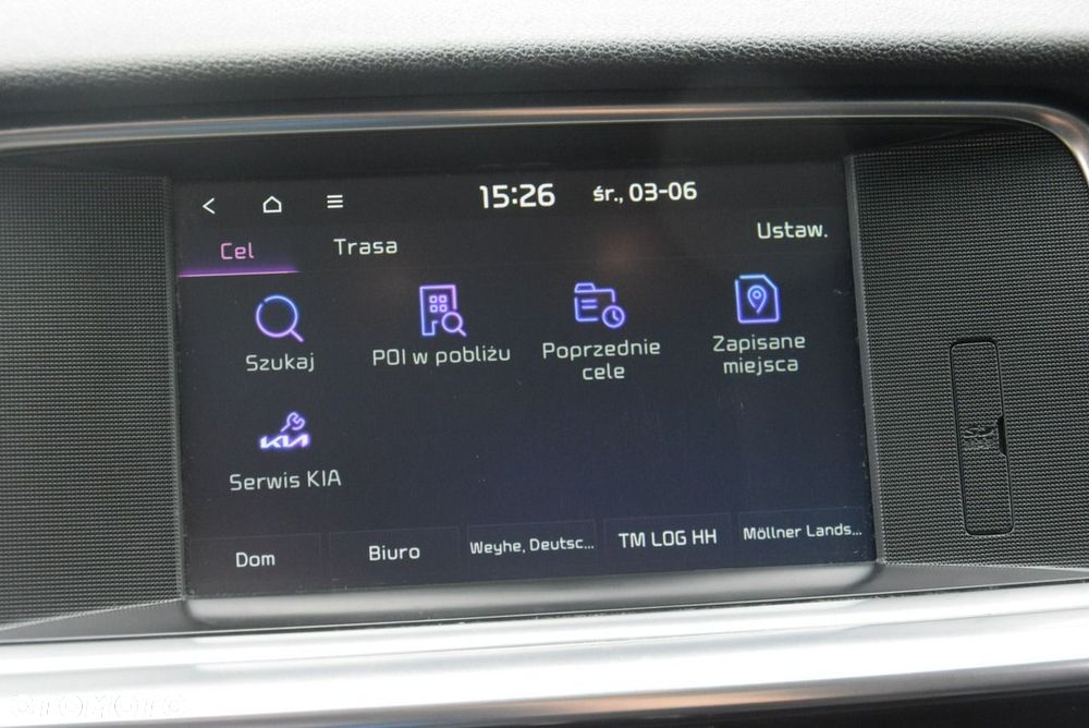 Kia Optima - 38