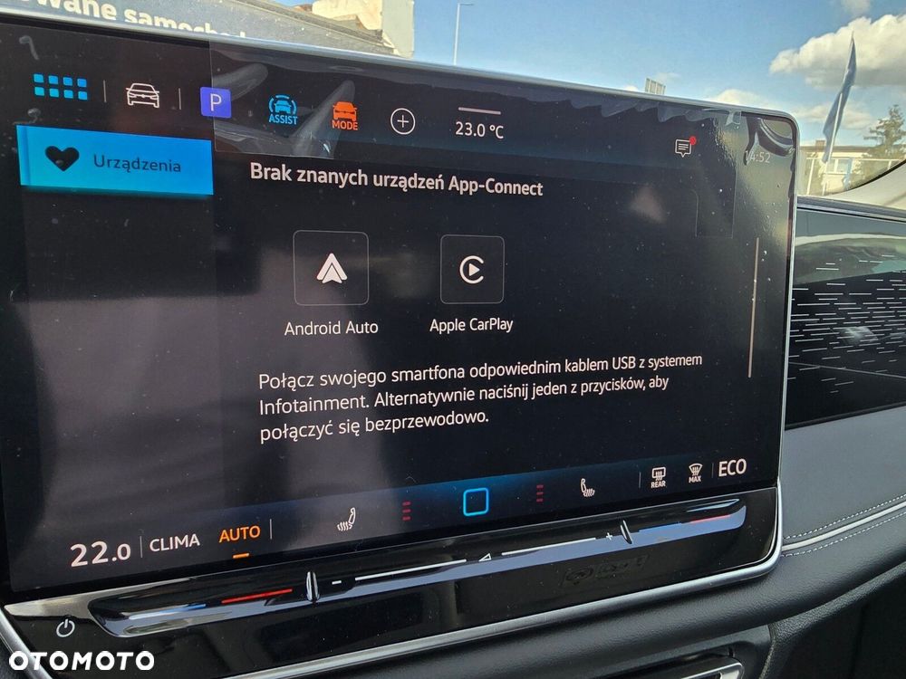 Volkswagen Tiguan - 15