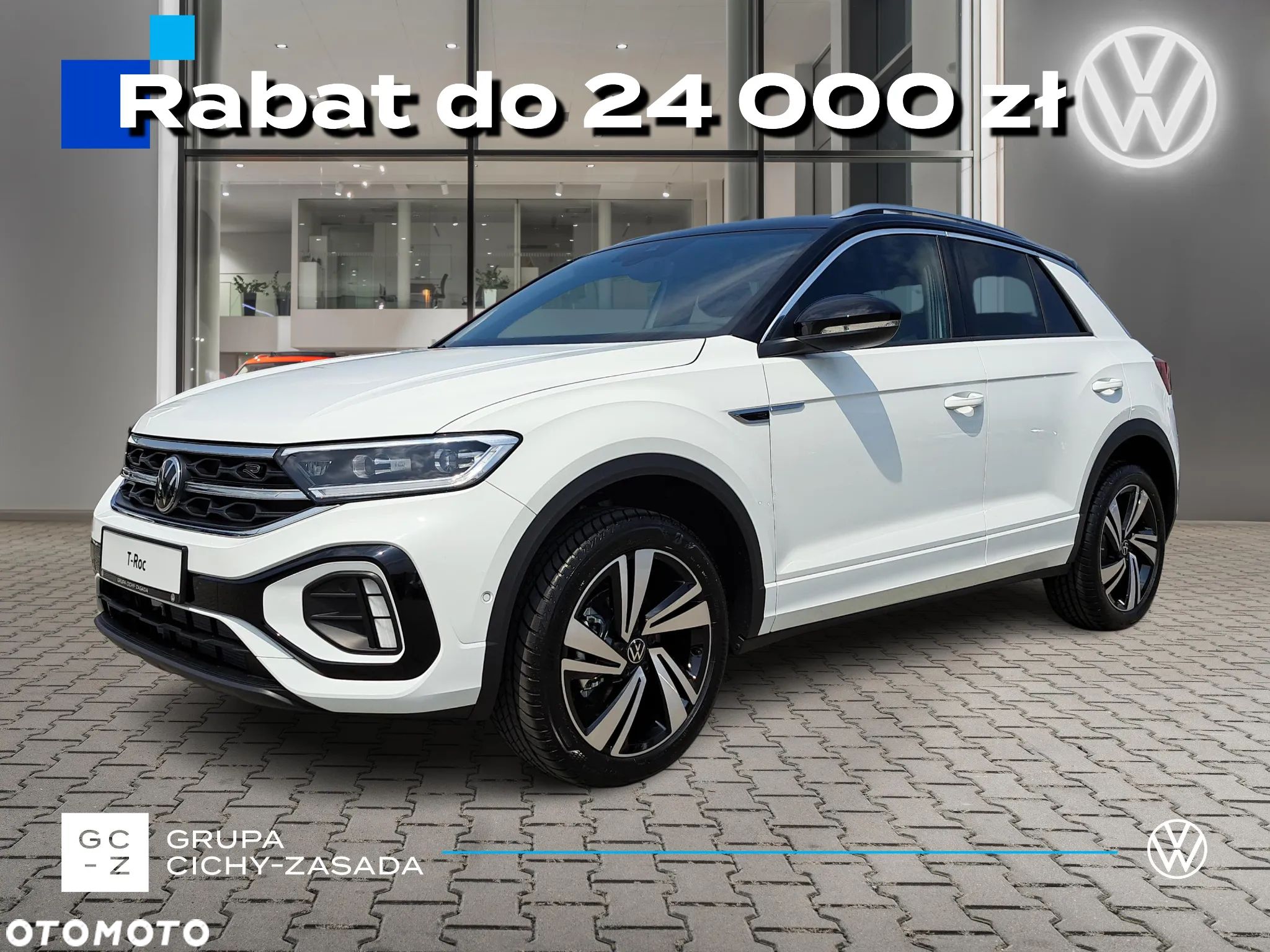 Volkswagen T-Roc 1.5 TSI R-Line Plus DSG - 1