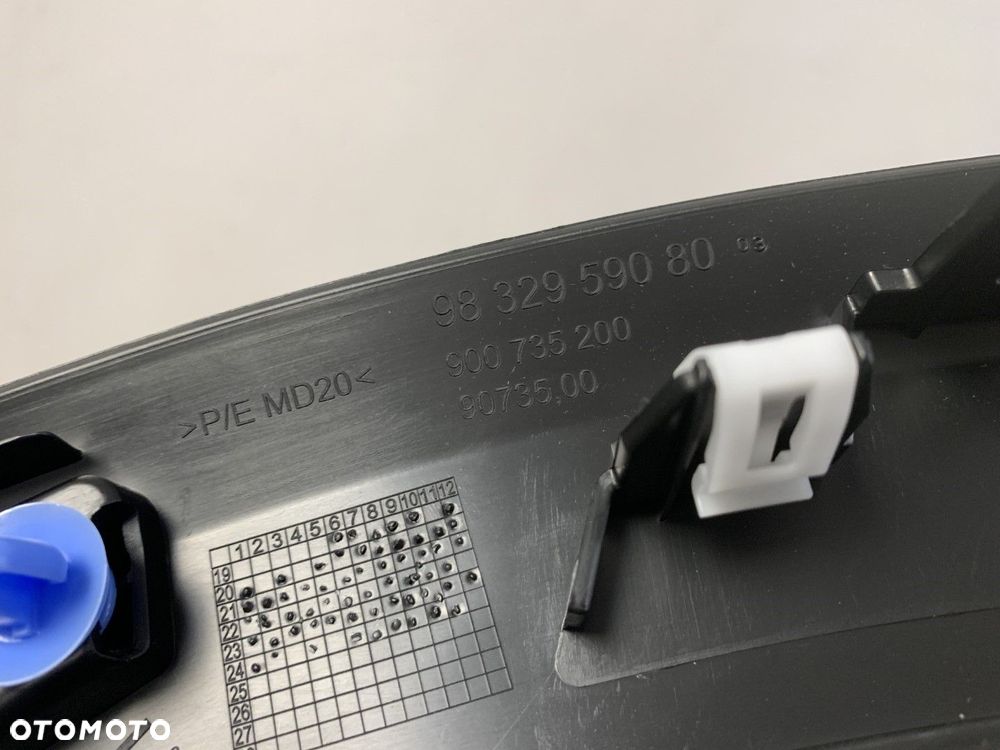 NOWA ORYGINALNA LISTWA BŁOTNIKA LEWA PRZEDNIA LEWY PRZÓD CITROEN C4 III 3 20-25 9832959080 - 6