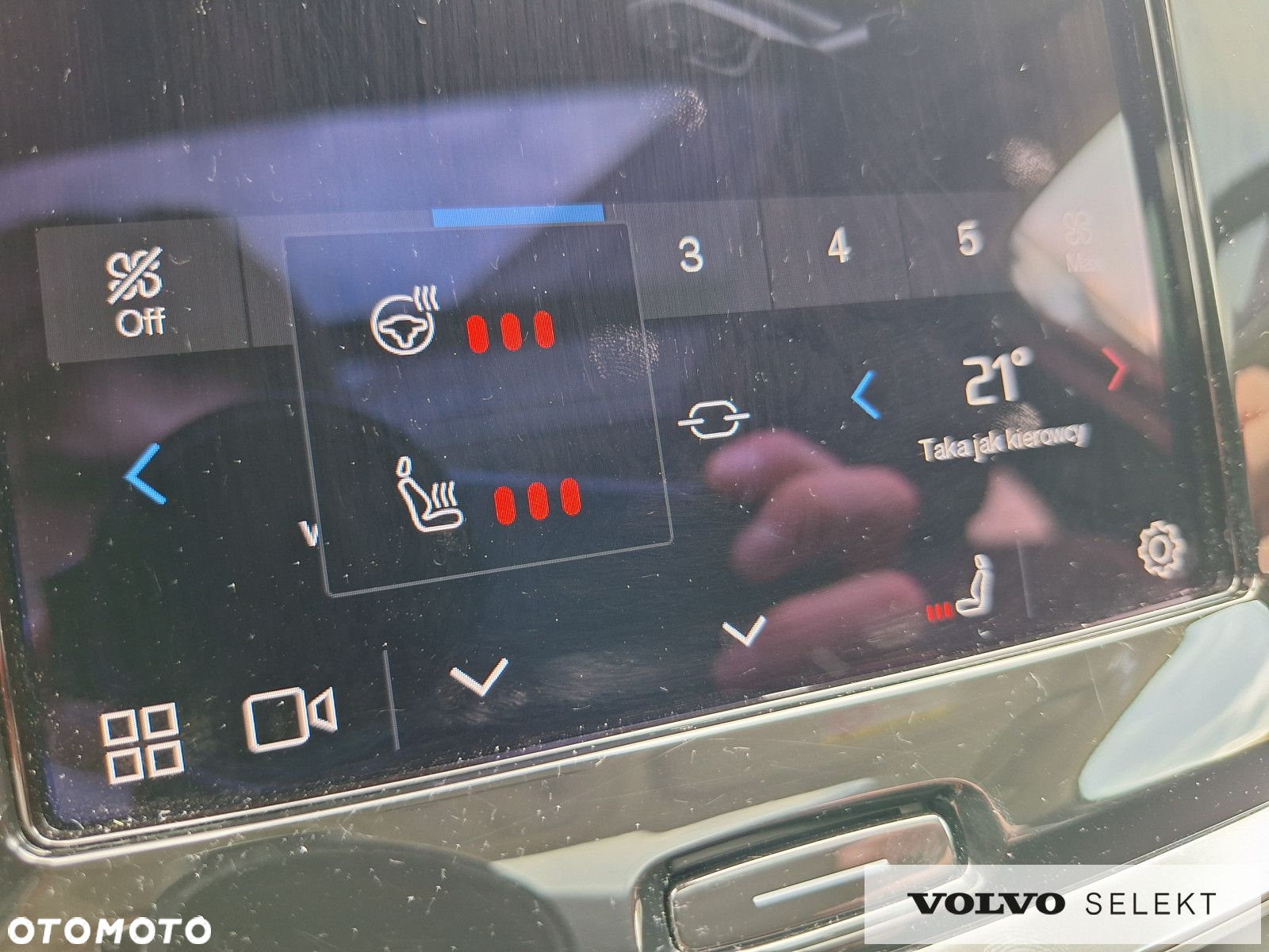 Volvo S60 - 25