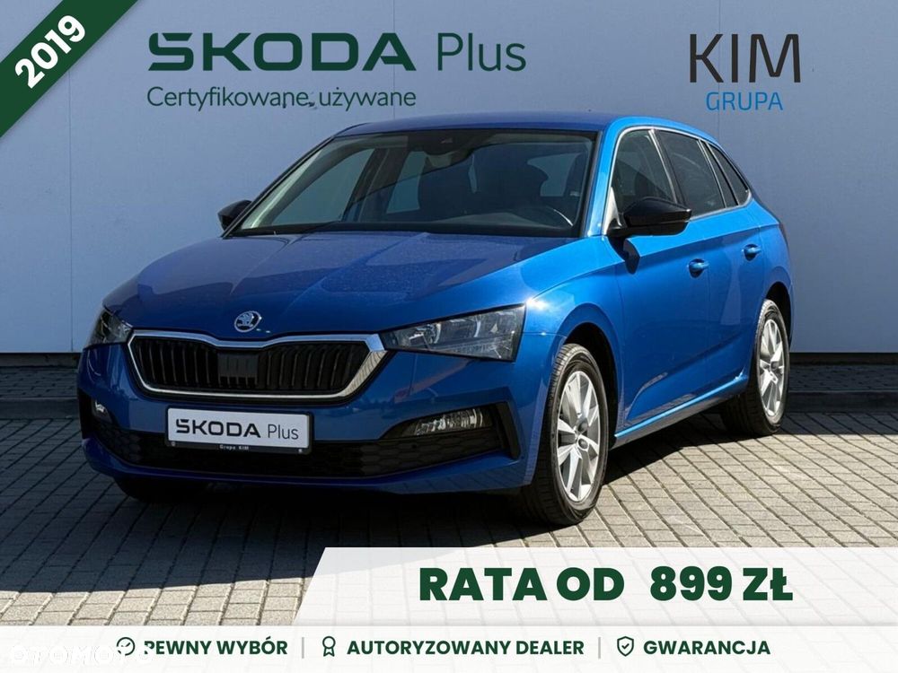 Skoda Scala