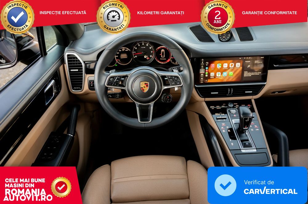 Porsche Cayenne Coupe - 37