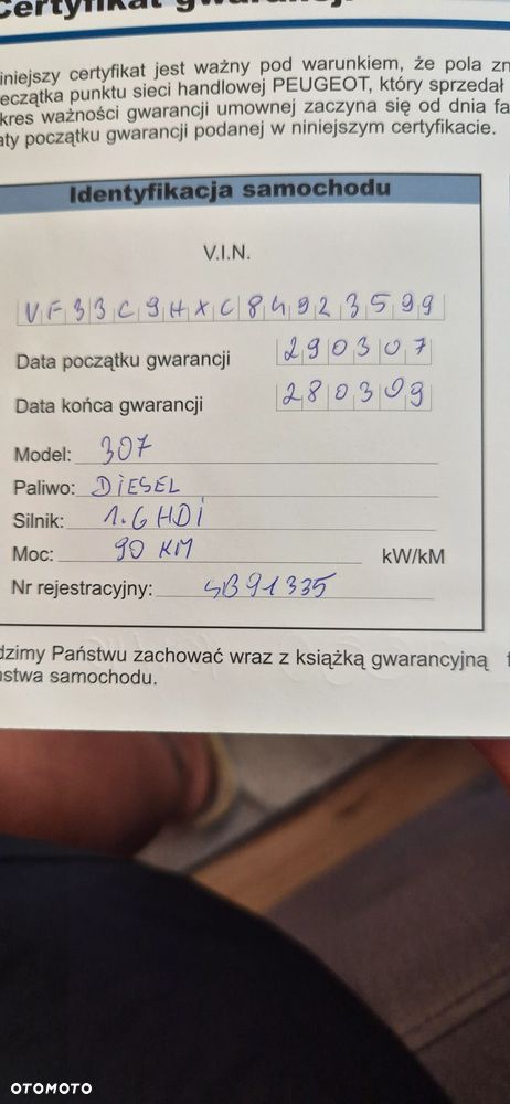 Peugeot 307 1.6 HDI Trendy - 34