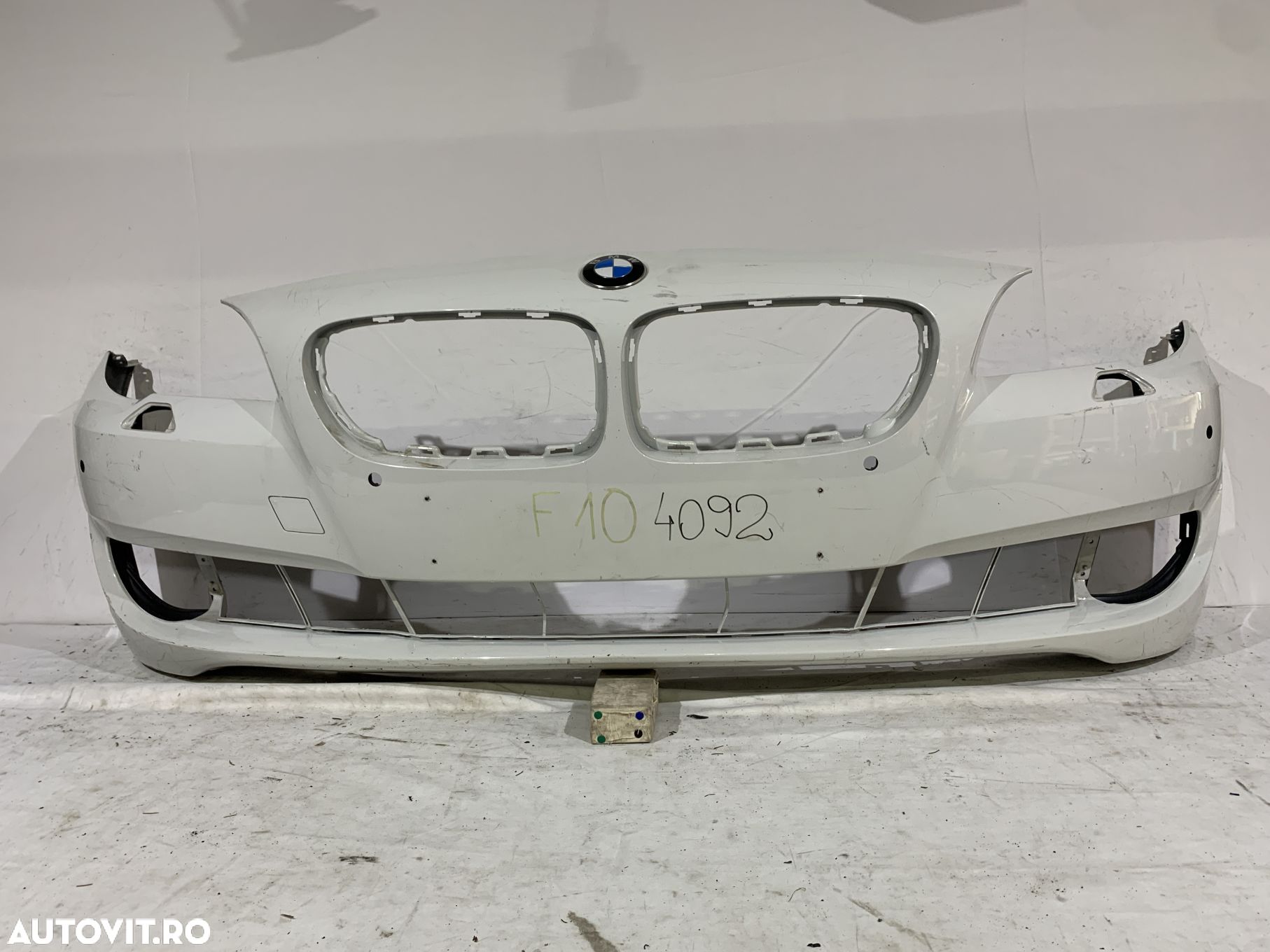 Bara fata  BMW Seria 5, F10, F11, 2010, 2011, 2012, 2013, cod origine OE 51117200712. - 1