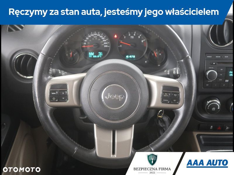Jeep Compass - 16