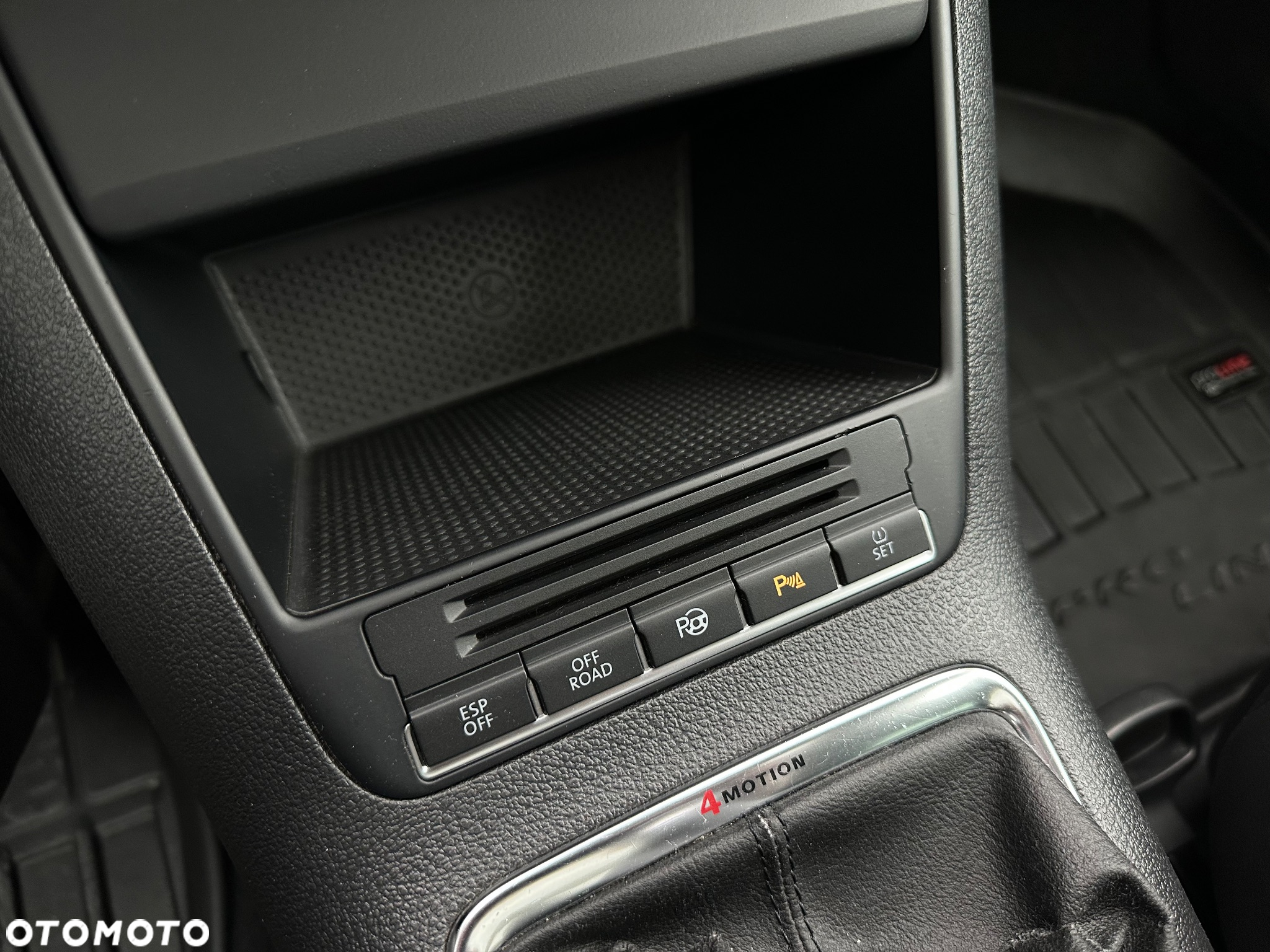 Volkswagen Tiguan - 34