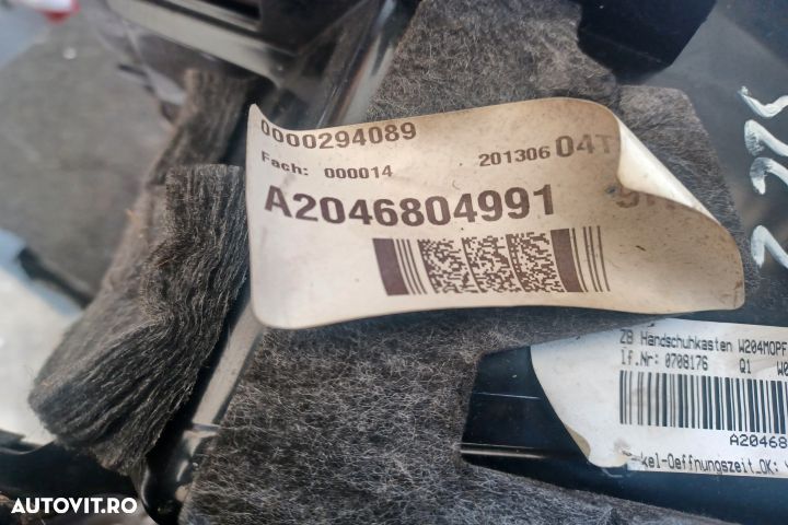 Torpedou A2046804991 A2046804991 Mercedes-Benz C-Class W204/S204/C204 - 5