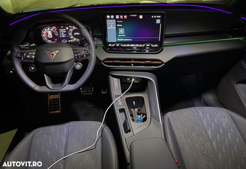 Cupra Terramar - 39