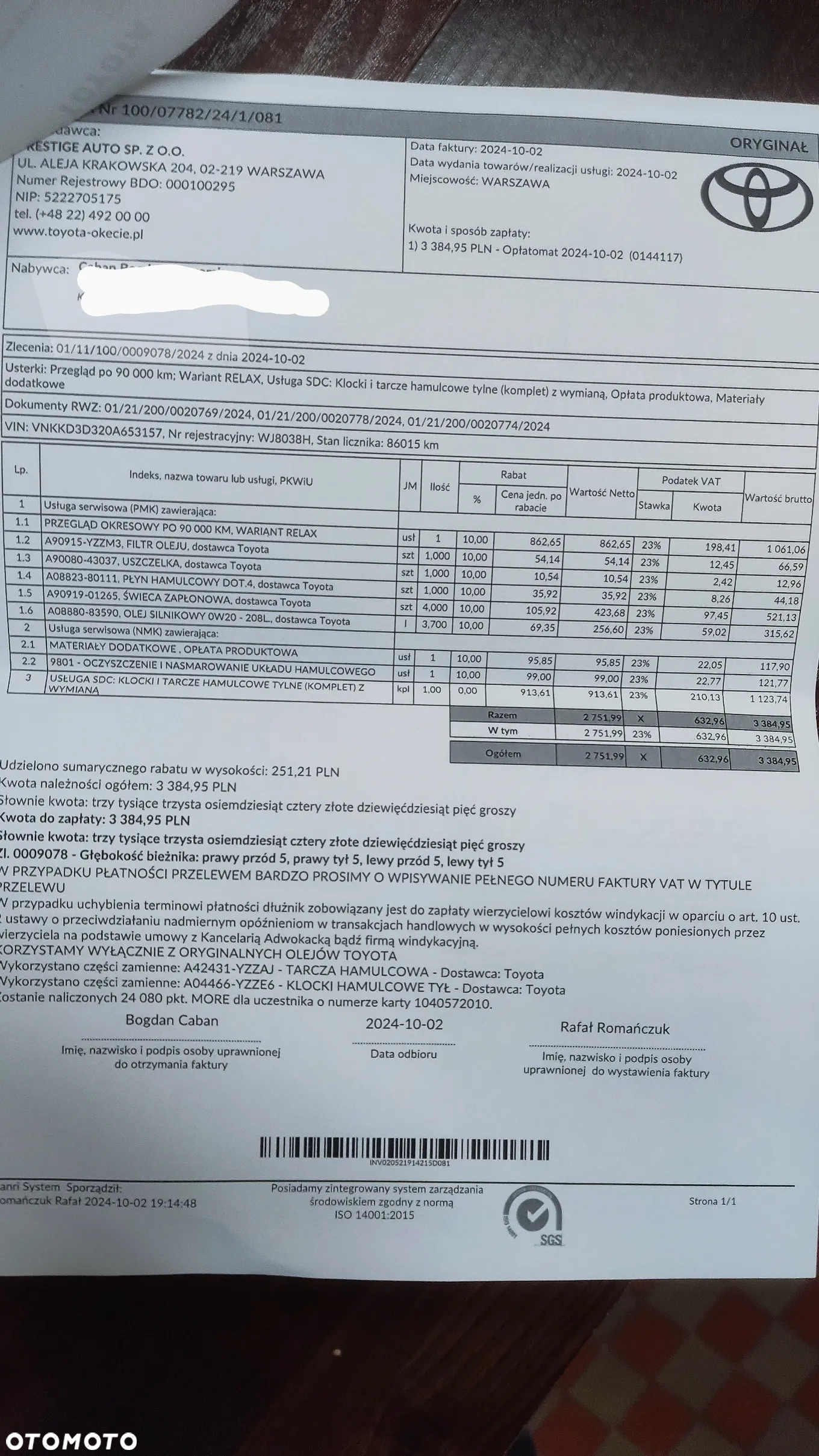 Toyota Yaris Hybrid 100 Selection - 12