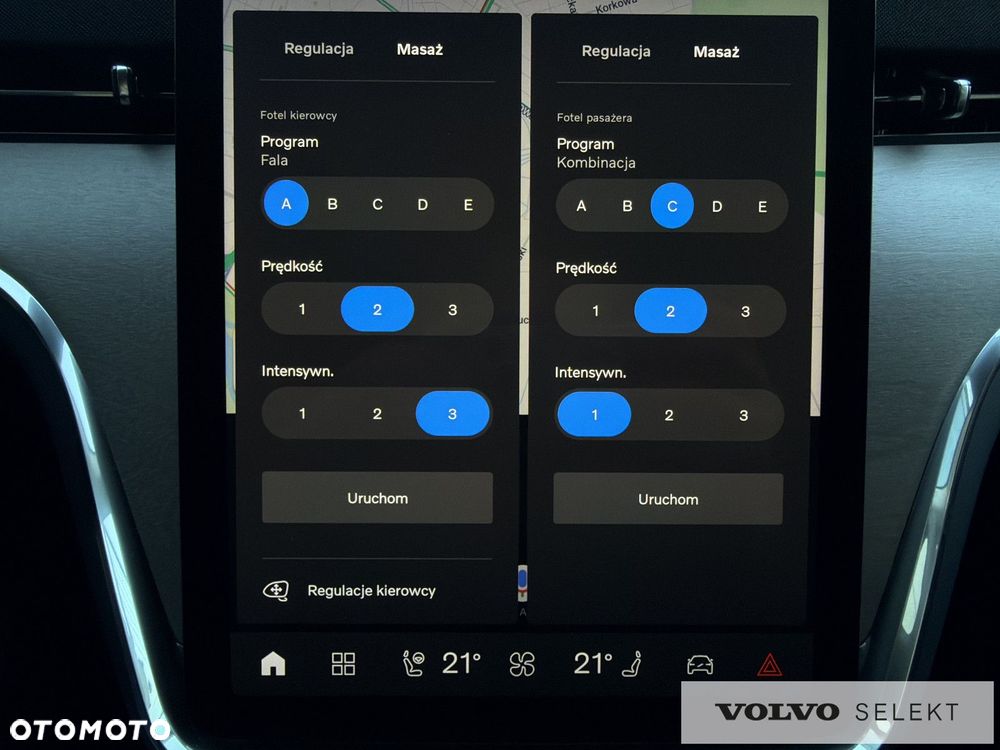 Volvo EX90 - 22