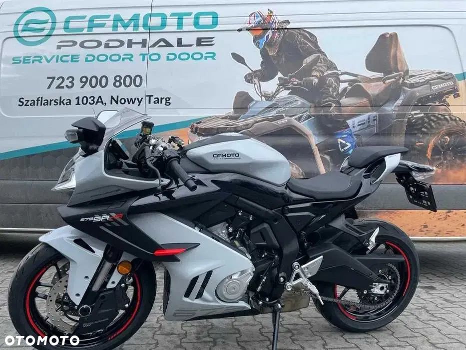 CFMoto 675SR - 2
