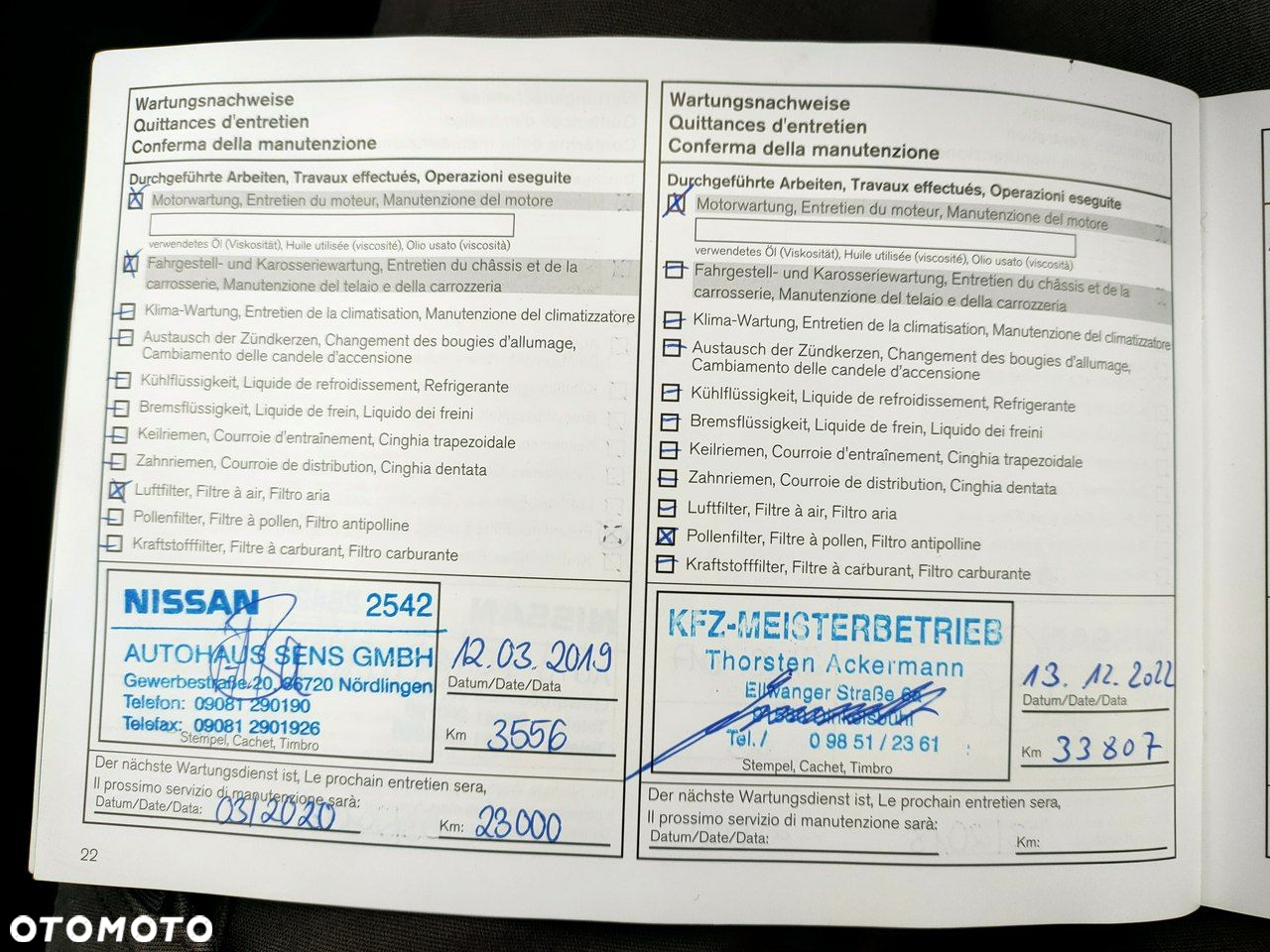 Nissan Note - 36