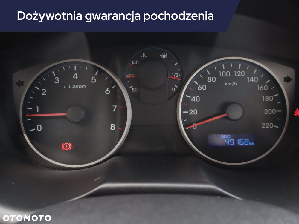 Hyundai i20 - 13