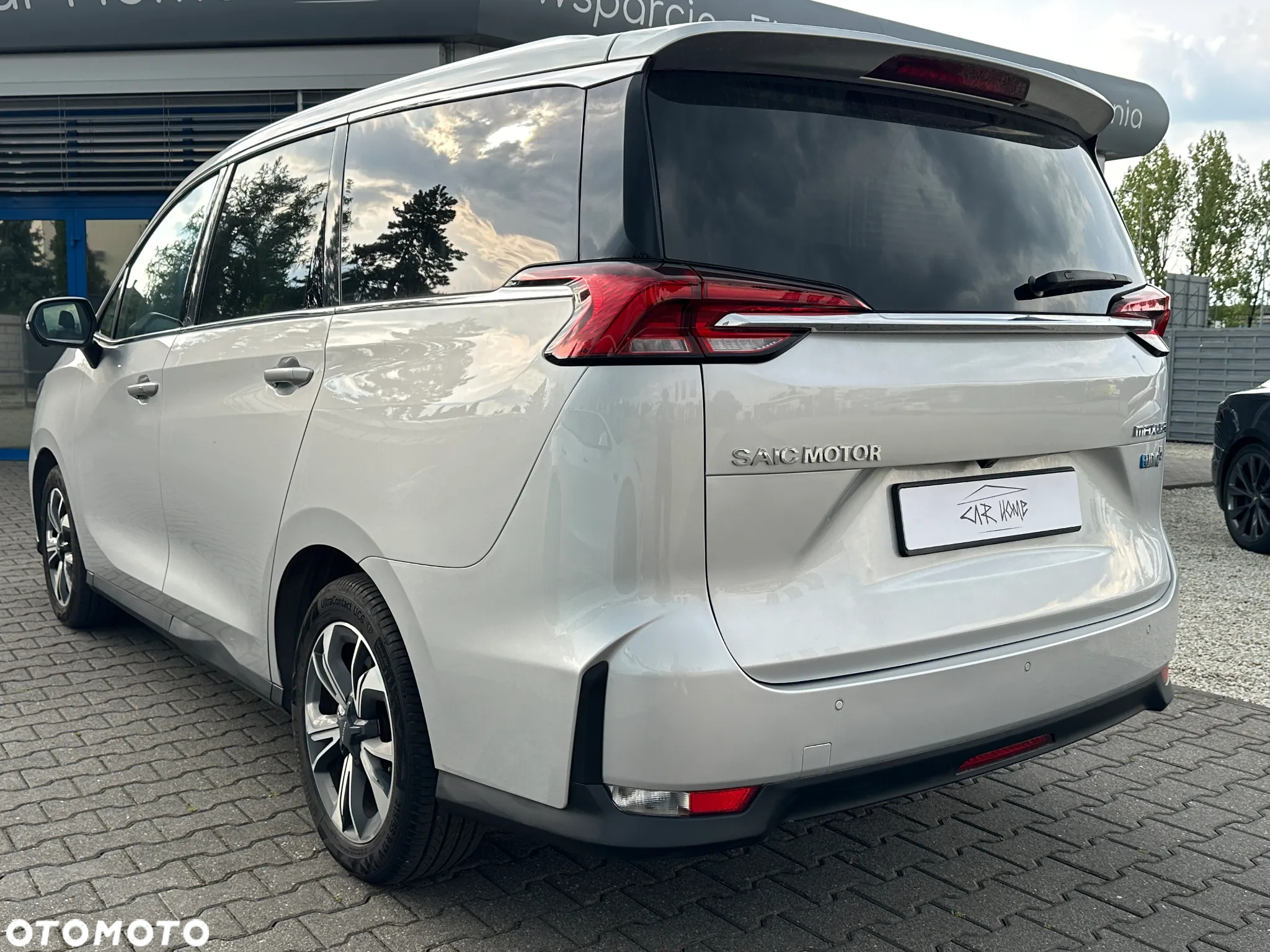 Maxus Euniq 5 Standard - 6