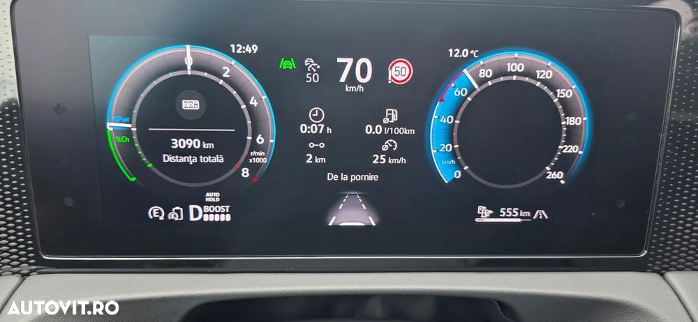 Volkswagen Tiguan 1.5 TSI eHybrid DSG PHEV Life - 11