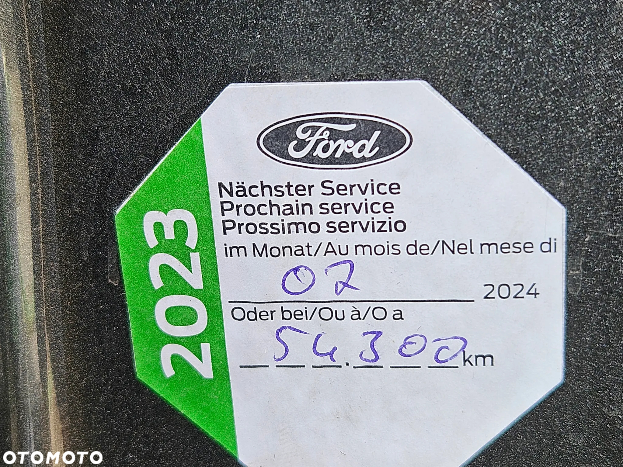 Ford Kuga 1.5 EcoBoost 2x4 ST-Line - 7