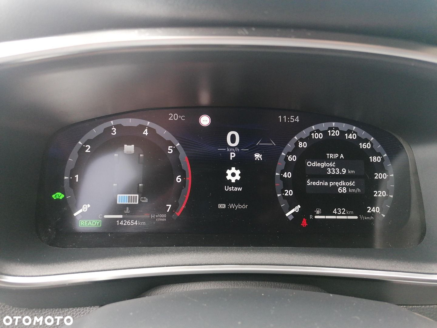 Toyota Corolla 1.8 Hybrid Style - 15
