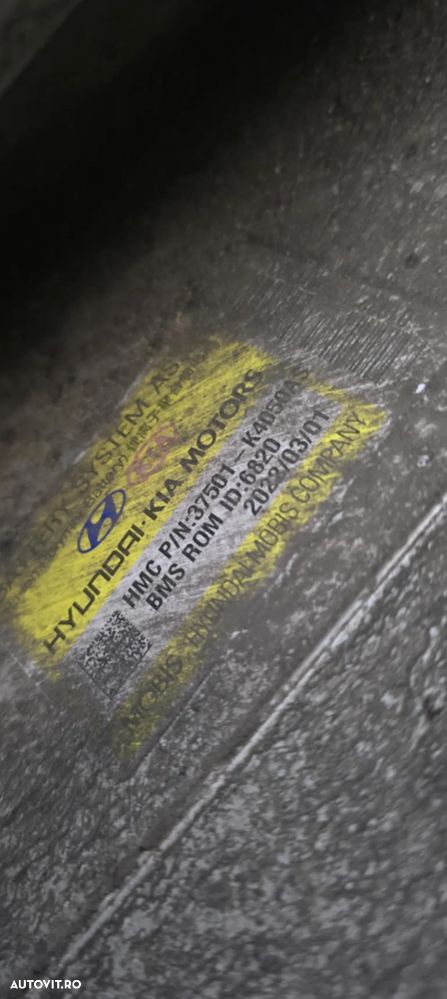 Hyundai KONA Premium - 4