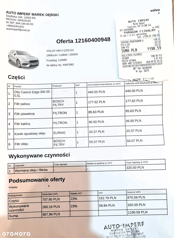 Volvo V60 D3 Momentum - 33
