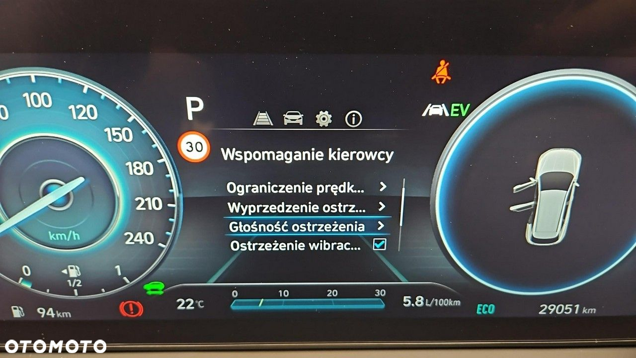 Hyundai Tucson - 22