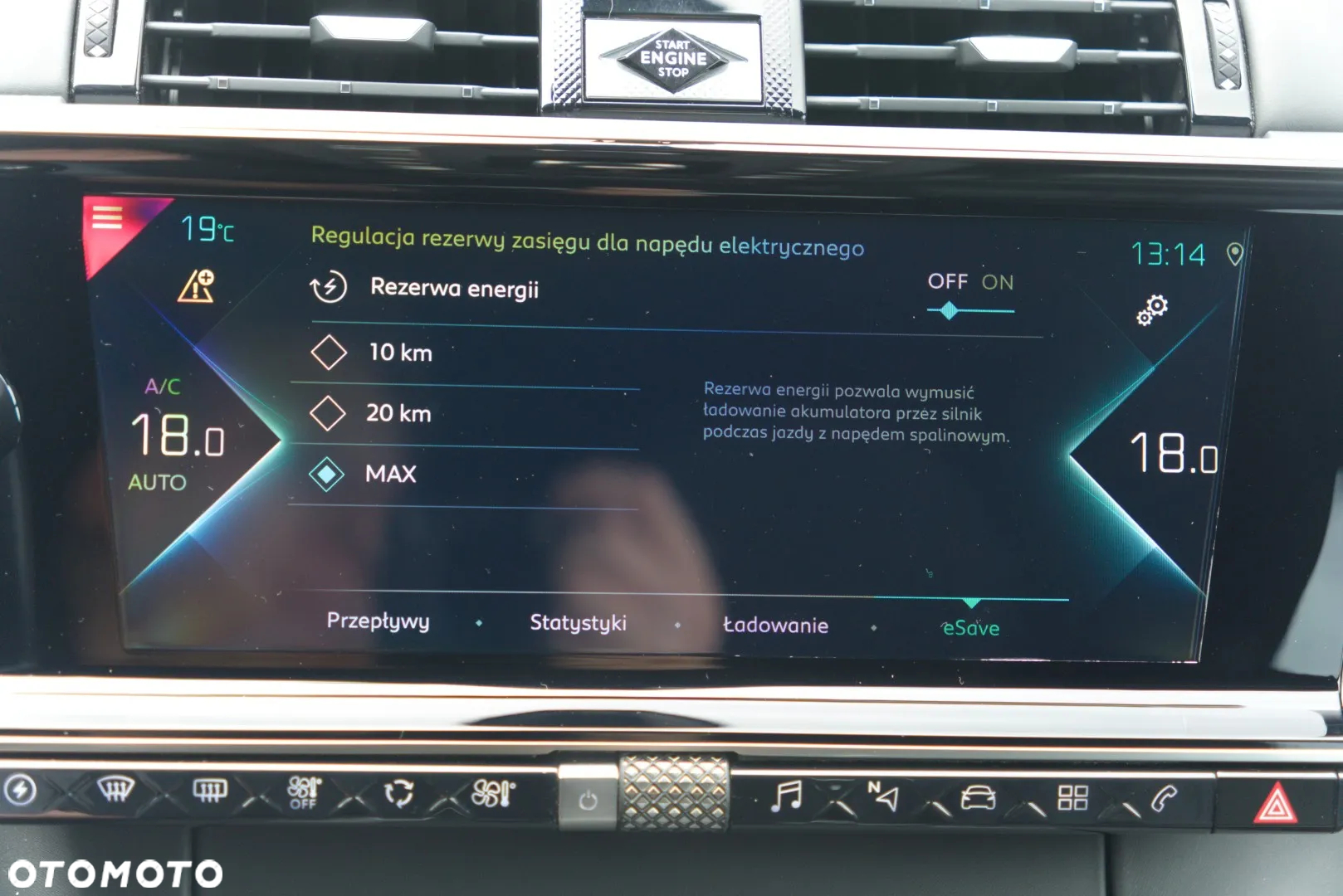 DS Automobiles DS 7 Crossback 1.6 E-Tense 4x4 Rivoli - 35