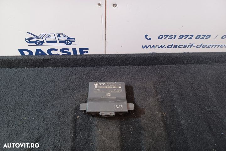 Modul CAN 1K0907530E 1K0907530E Volkswagen VW Touran 1 [2003 - 2006] - 1