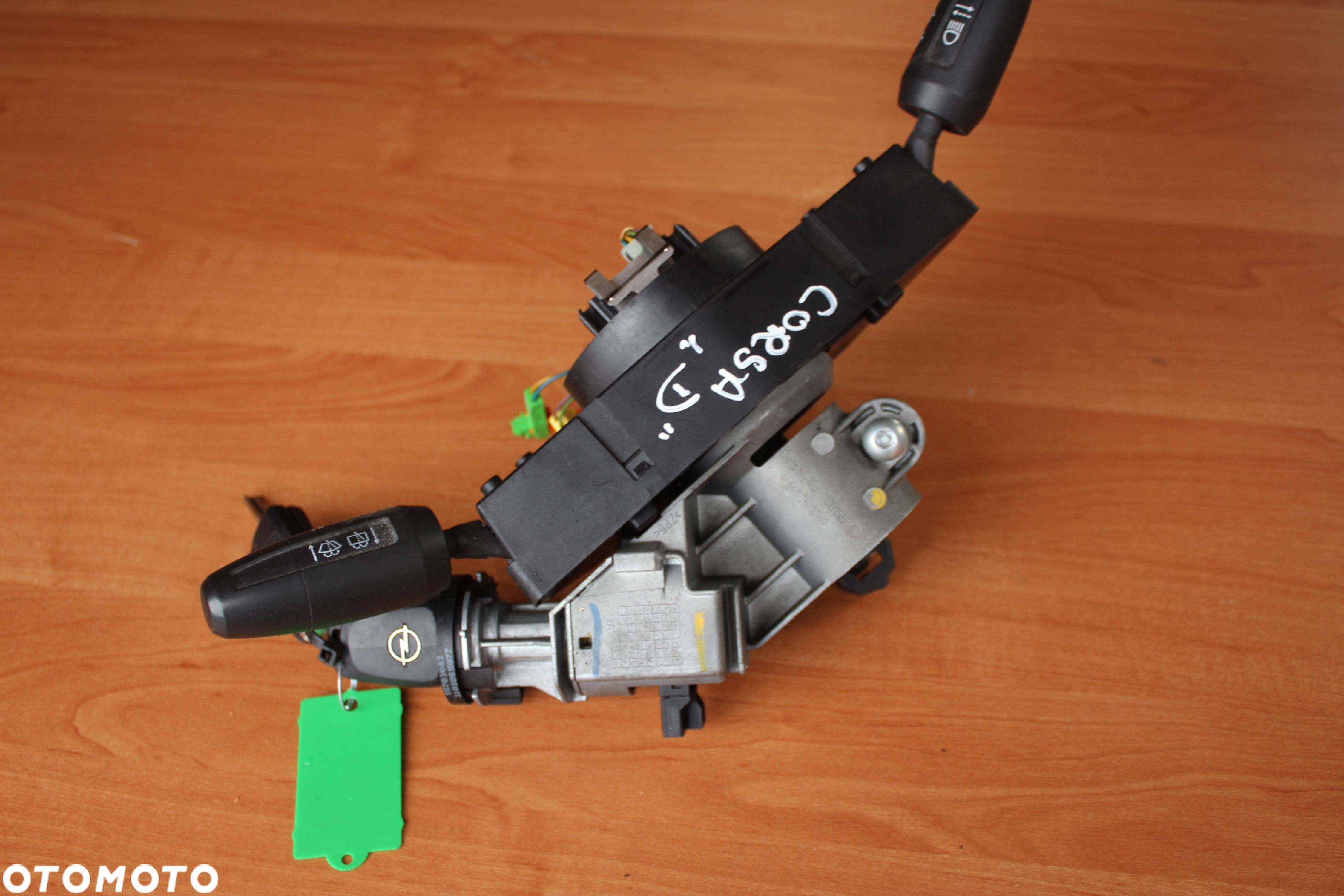 MODUŁ CIM ZESPOLONY OPEL CORSA D 13142283 - 5