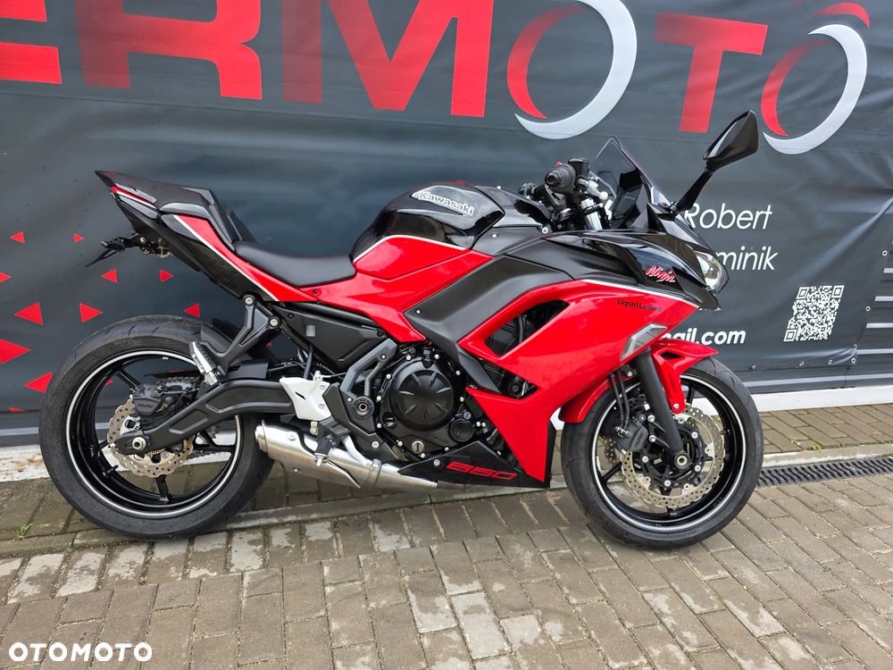 Kawasaki Ninja - 2