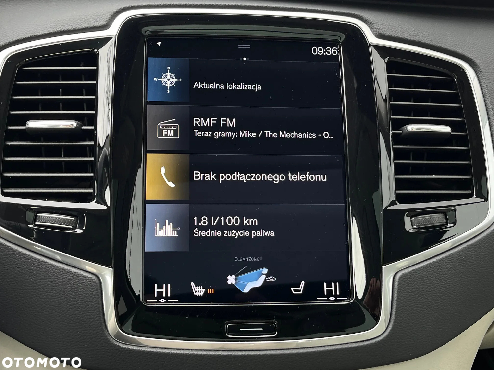 Volvo XC 90 B5 D AWD Inscription 7os - 33