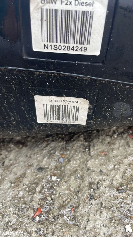 Rezervor combustibil BMW Seria 1, 2 F20 F22 7412232 - 2